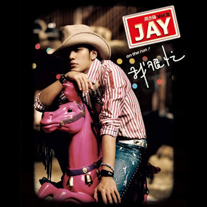 有多少做爱的视频吗
