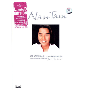 有多少做爱的视频吗
