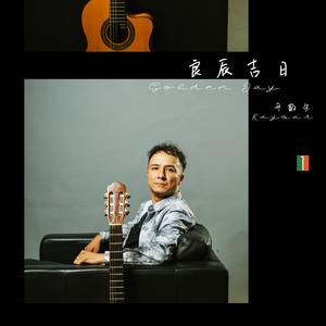 有多少做爱的视频吗
