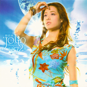 有多少做爱的视频吗
