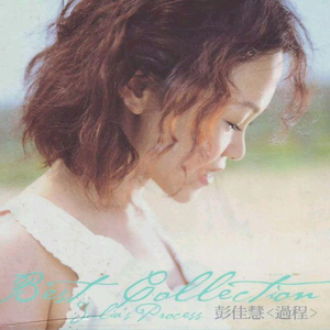 有多少做爱的视频吗
