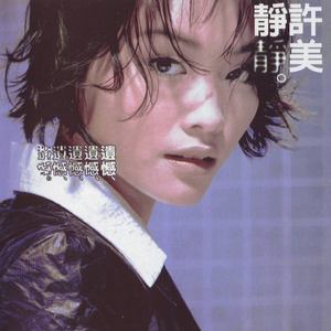 有多少做爱的视频吗
