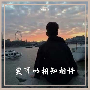 有多少做爱的视频吗
