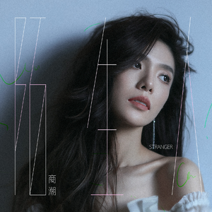 有多少做爱的视频吗
