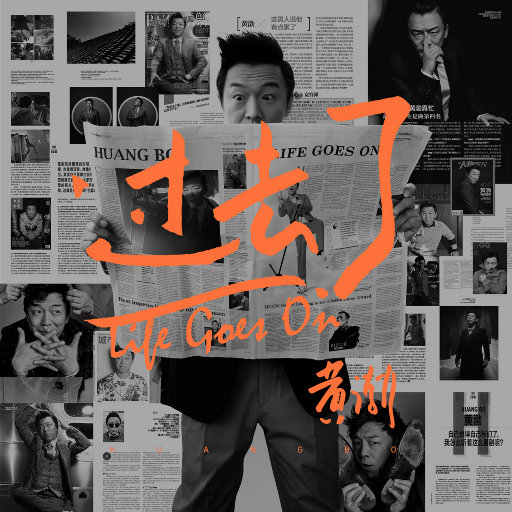 有多少做爱的视频吗
